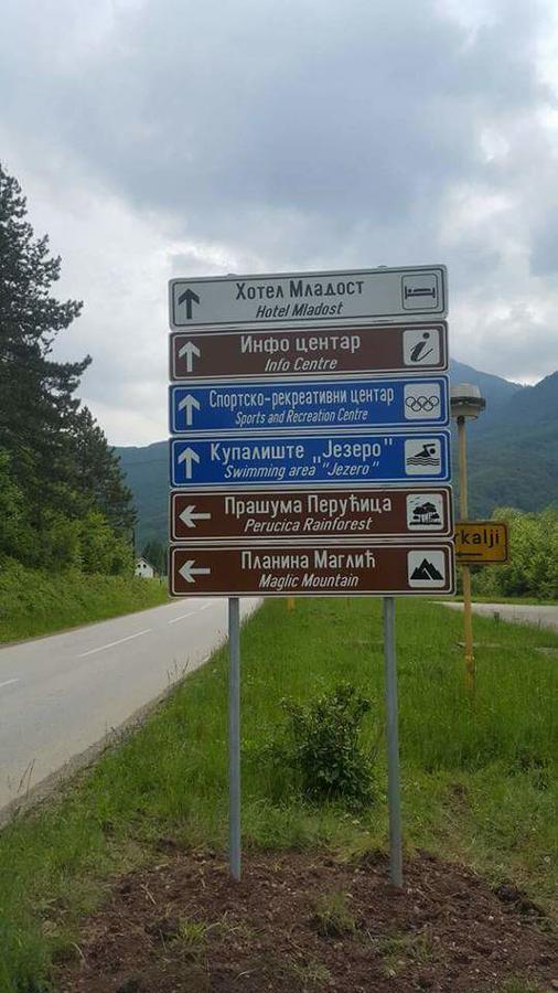 Apartmani Kosuta Tjentište Kültér fotó